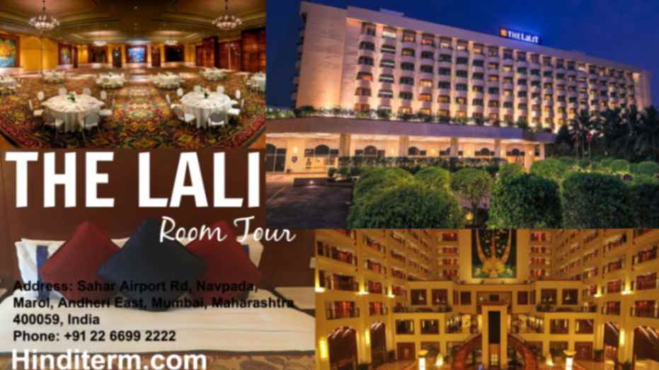 The Lalit Hotel Mumbai