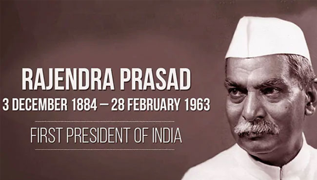 Dr. rajendra prasad famous person in siwan