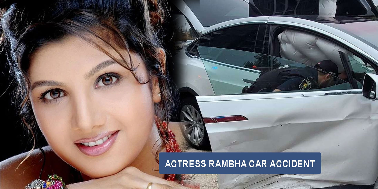  Actress Rambha Car Accident